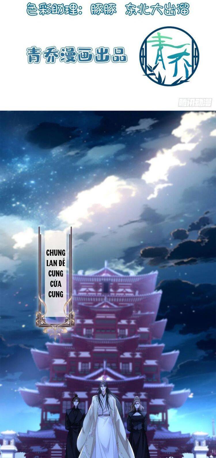 Hắc Hóa Đại Lão Thuần Dưỡng Chỉ Nam - Chapter 144 - Page 3