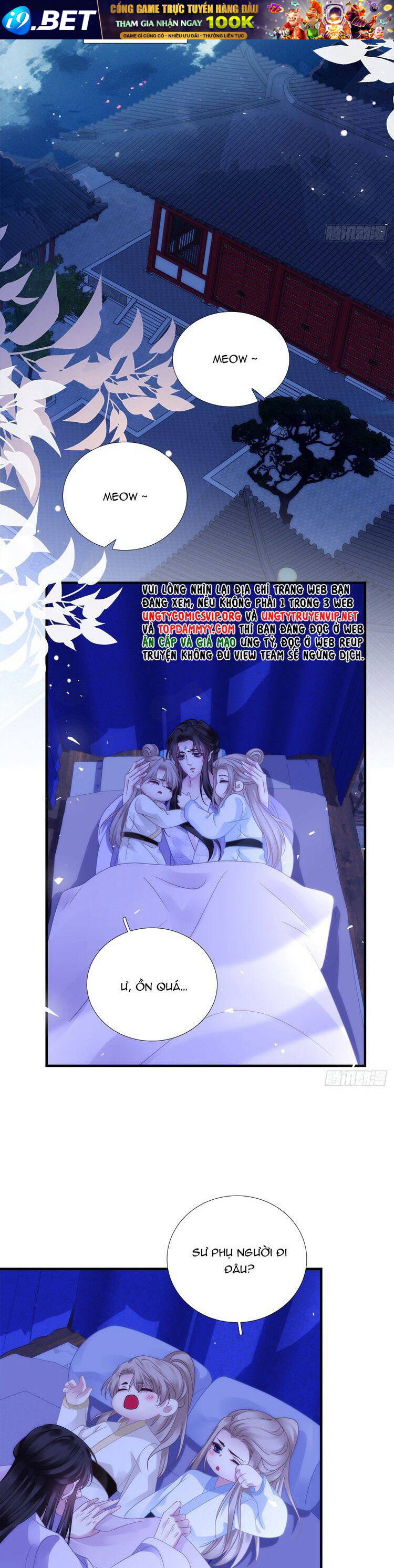 Hắc Hóa Đại Lão Thuần Dưỡng Chỉ Nam - Chapter 147 - Page 17