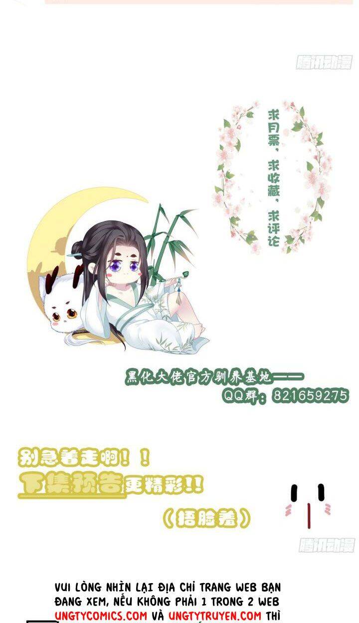 Hắc Hóa Đại Lão Thuần Dưỡng Chỉ Nam - Chapter 15 - Page 64