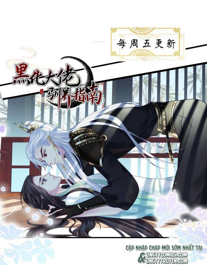 Hắc Hóa Đại Lão Thuần Dưỡng Chỉ Nam - Chapter 15 - Page 70