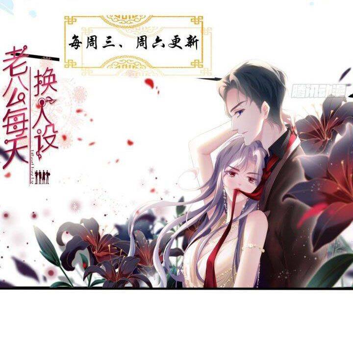Hắc Hóa Đại Lão Thuần Dưỡng Chỉ Nam - Chapter 15 - Page 71