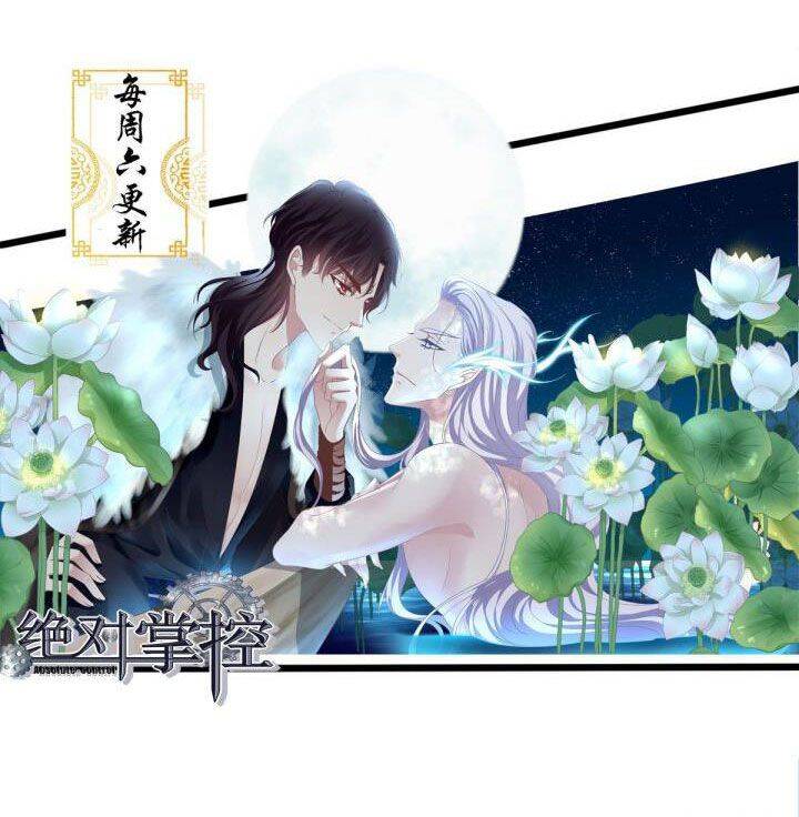 Hắc Hóa Đại Lão Thuần Dưỡng Chỉ Nam - Chapter 15 - Page 72