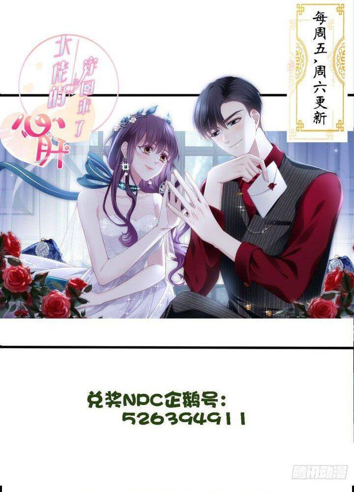 Hắc Hóa Đại Lão Thuần Dưỡng Chỉ Nam - Chapter 15 - Page 73