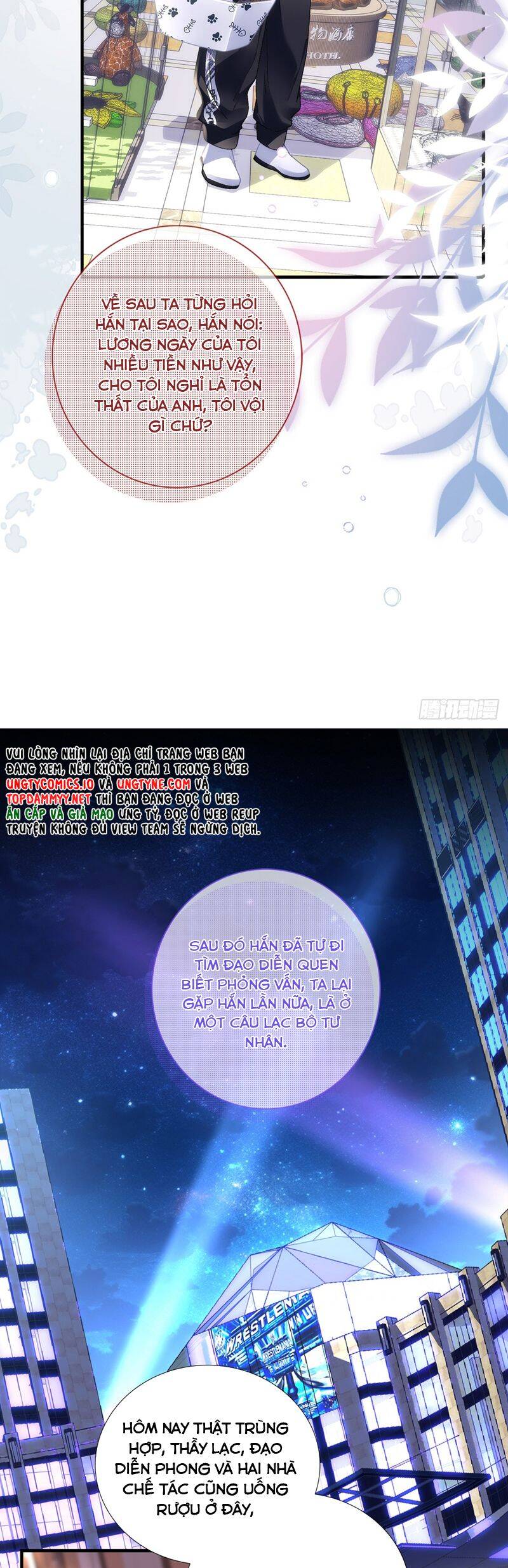 Hắc Hóa Đại Lão Thuần Dưỡng Chỉ Nam - Chapter 152 - Page 14