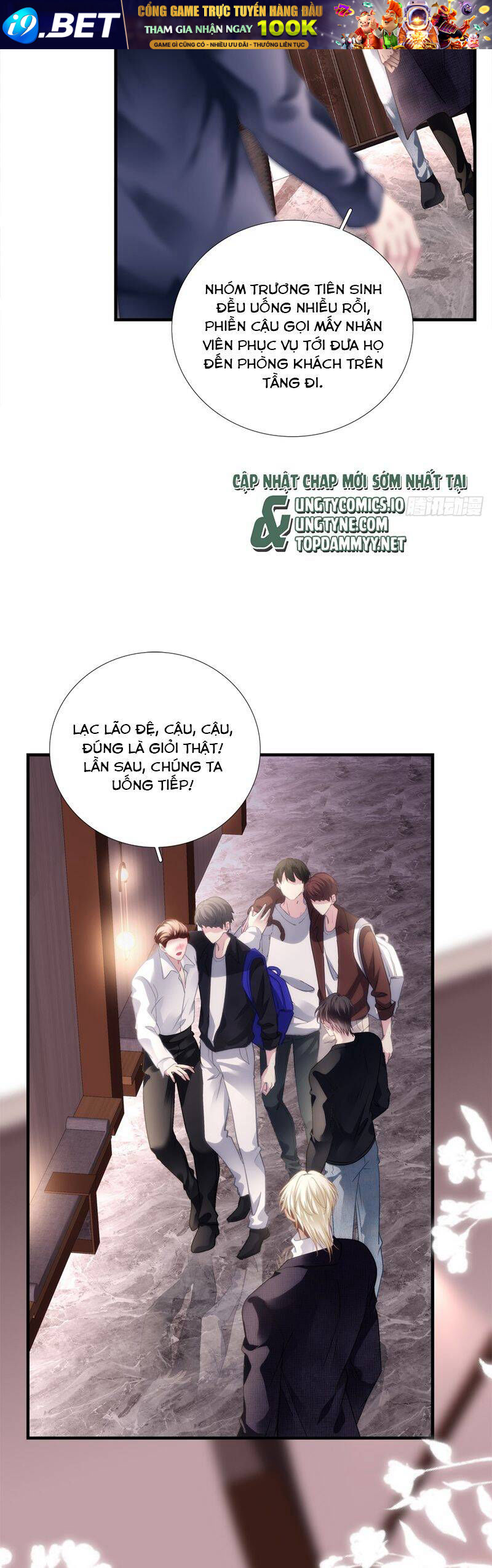 Hắc Hóa Đại Lão Thuần Dưỡng Chỉ Nam - Chapter 152 - Page 23