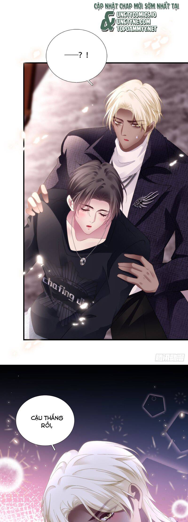 Hắc Hóa Đại Lão Thuần Dưỡng Chỉ Nam - Chapter 152 - Page 25