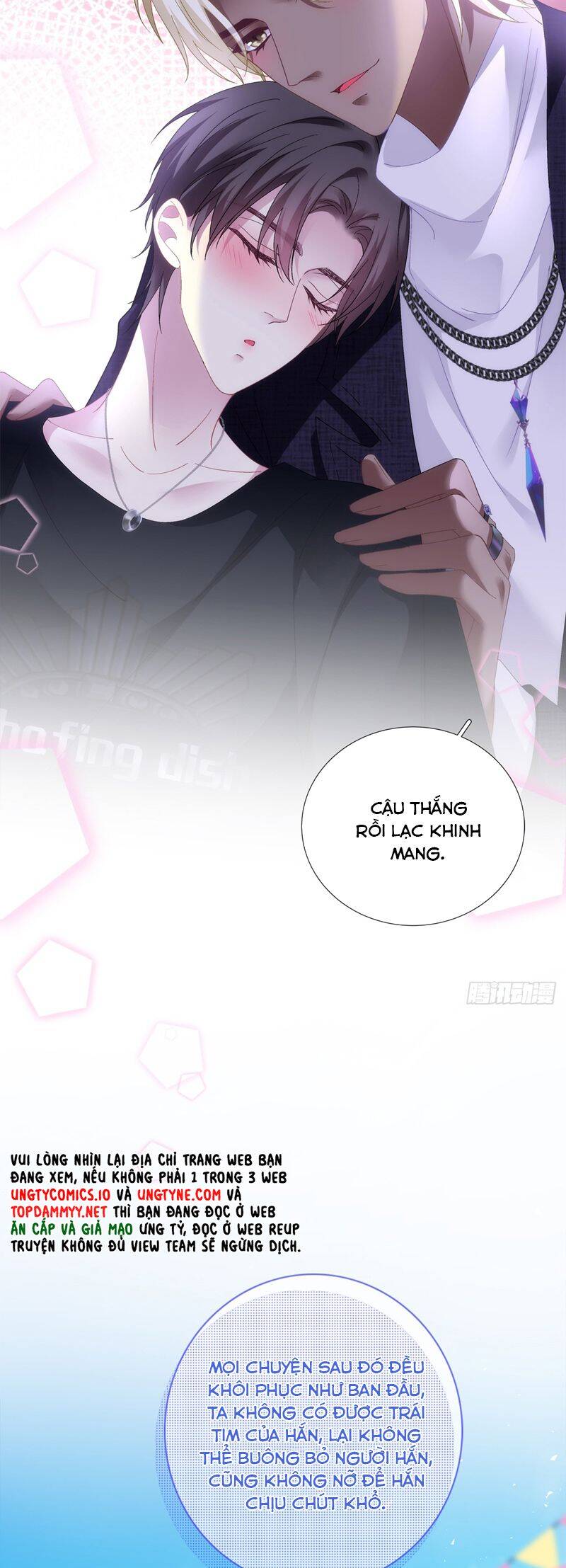 Hắc Hóa Đại Lão Thuần Dưỡng Chỉ Nam - Chapter 152 - Page 26