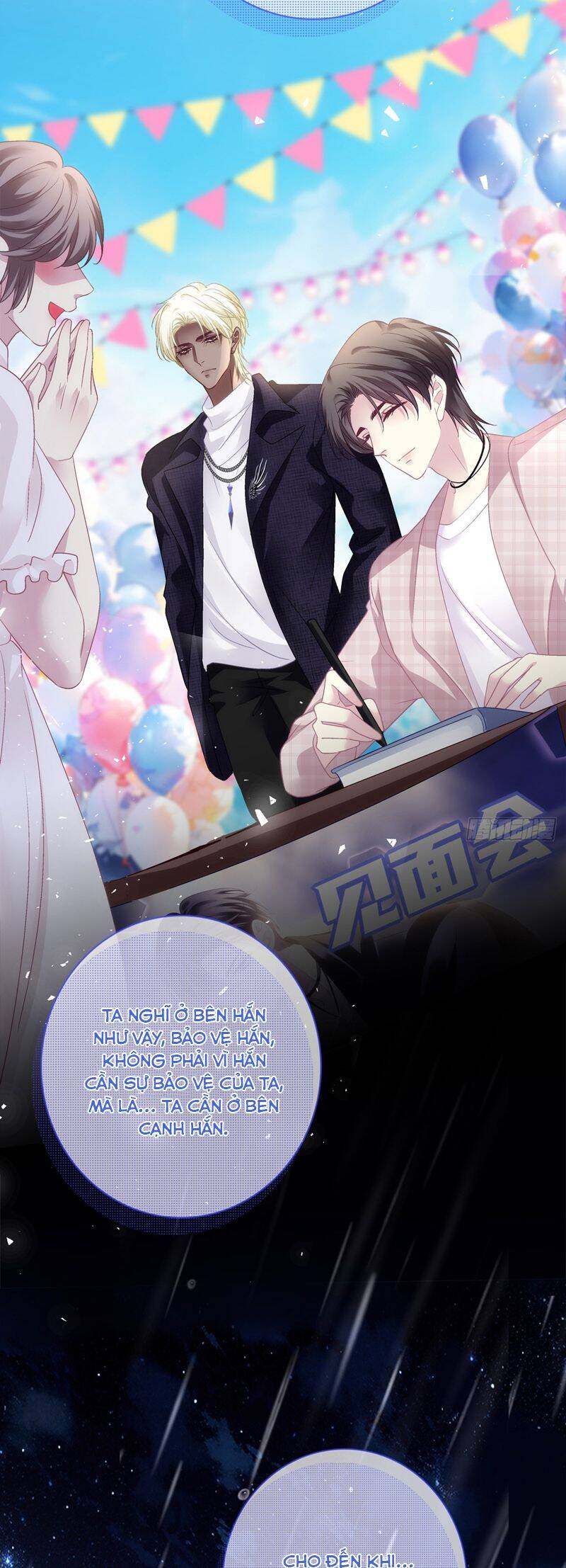 Hắc Hóa Đại Lão Thuần Dưỡng Chỉ Nam - Chapter 152 - Page 27