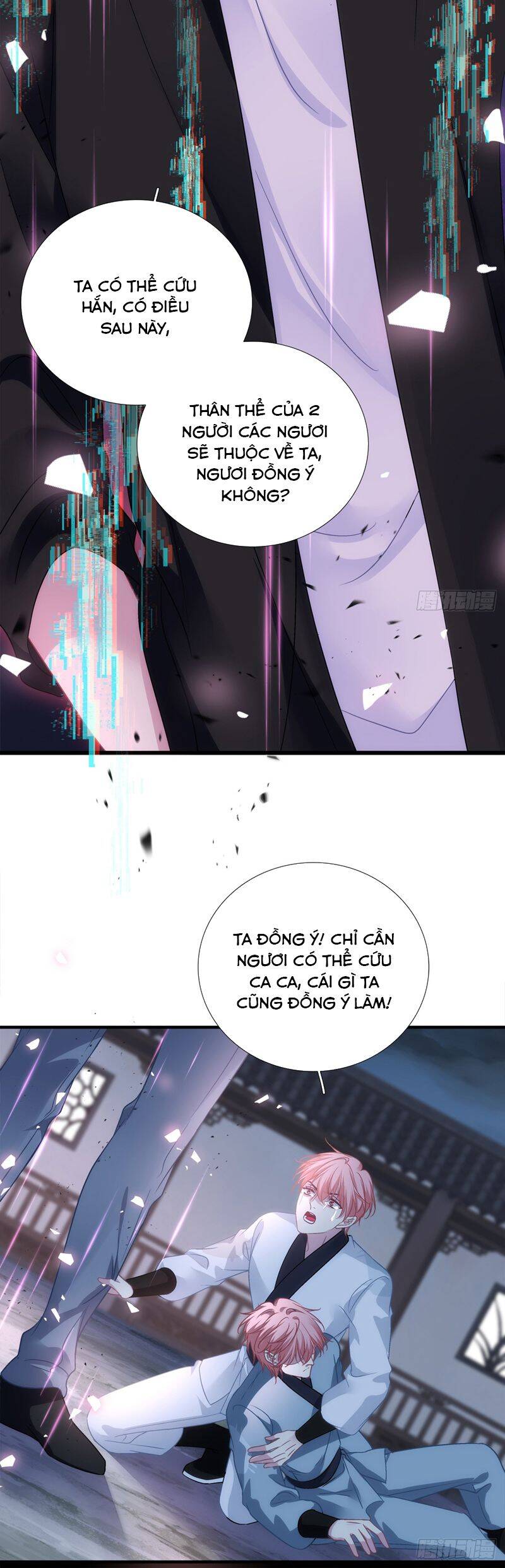 Hắc Hóa Đại Lão Thuần Dưỡng Chỉ Nam - Chapter 158 - Page 24