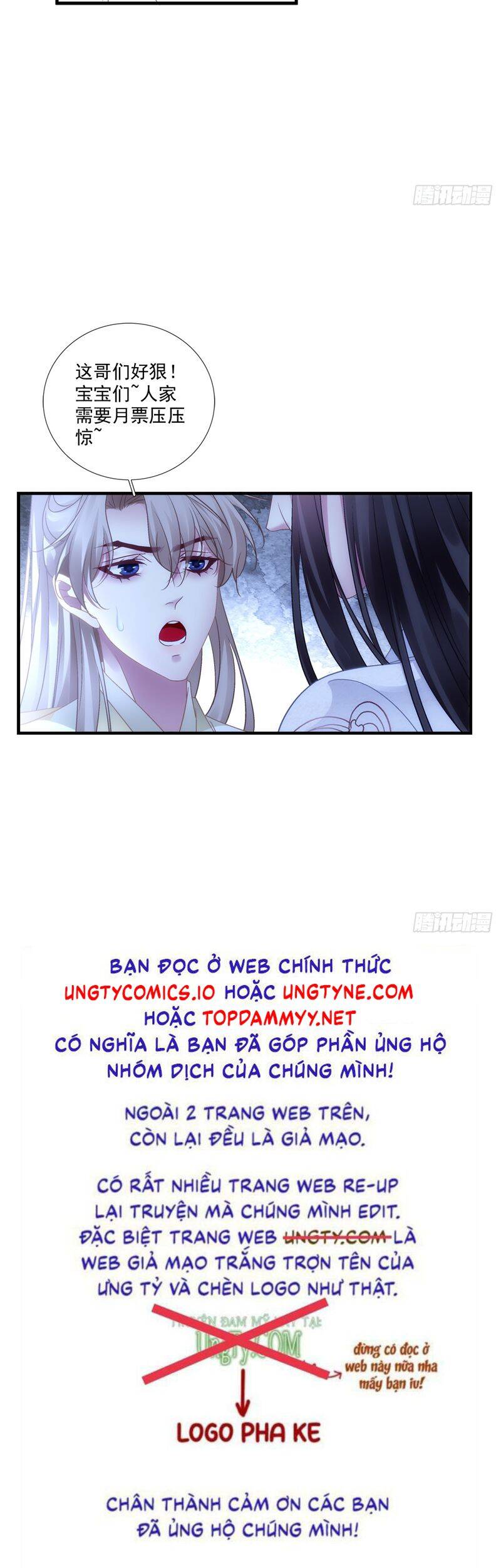 Hắc Hóa Đại Lão Thuần Dưỡng Chỉ Nam - Chapter 159 - Page 32
