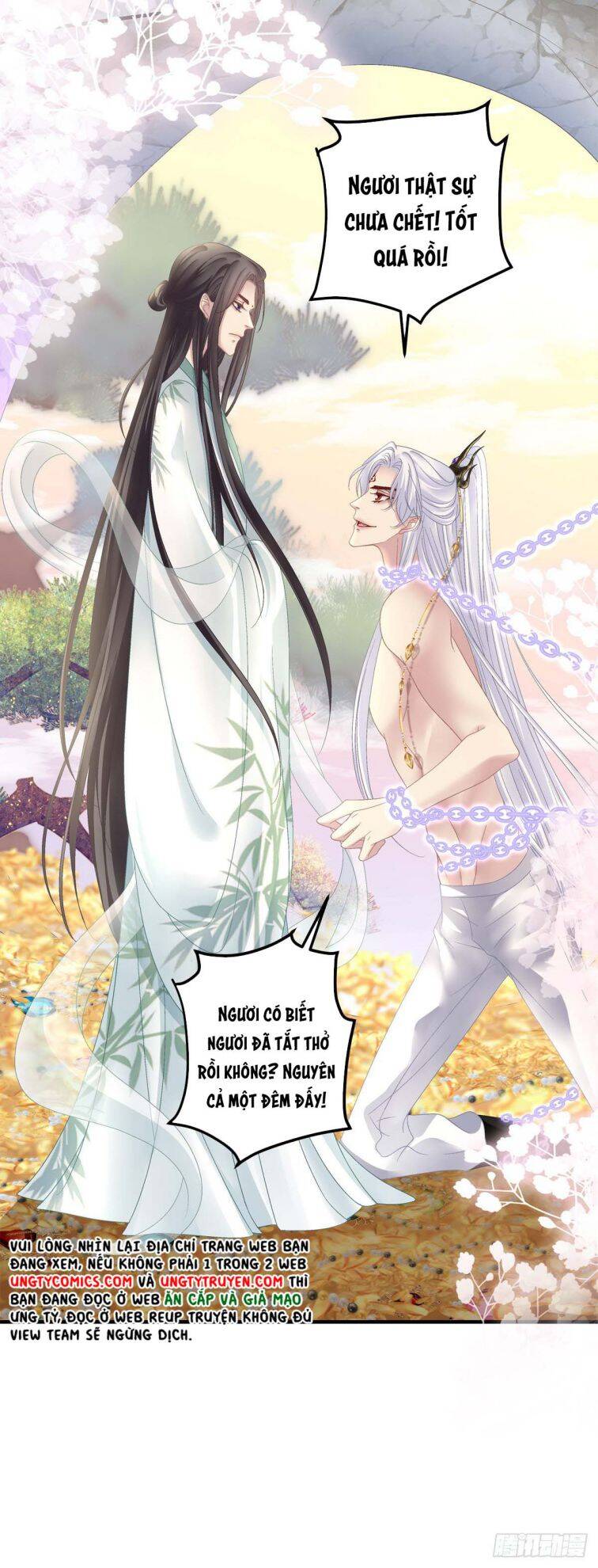 Hắc Hóa Đại Lão Thuần Dưỡng Chỉ Nam - Chapter 16 - Page 11