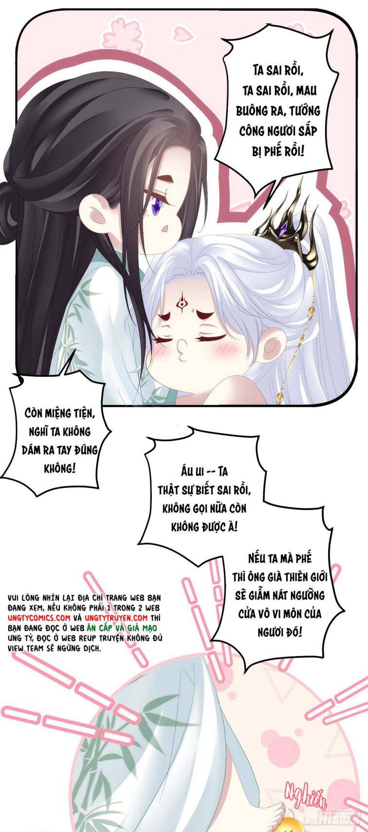 Hắc Hóa Đại Lão Thuần Dưỡng Chỉ Nam - Chapter 16 - Page 16