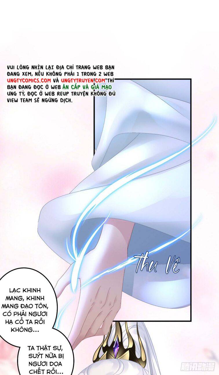 Hắc Hóa Đại Lão Thuần Dưỡng Chỉ Nam - Chapter 16 - Page 18