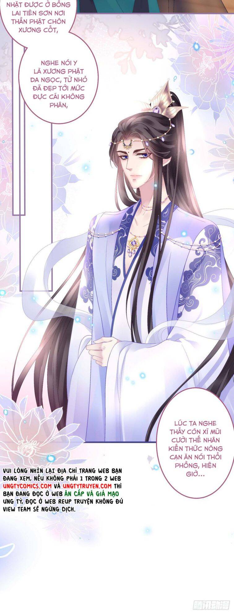 Hắc Hóa Đại Lão Thuần Dưỡng Chỉ Nam - Chapter 16 - Page 39