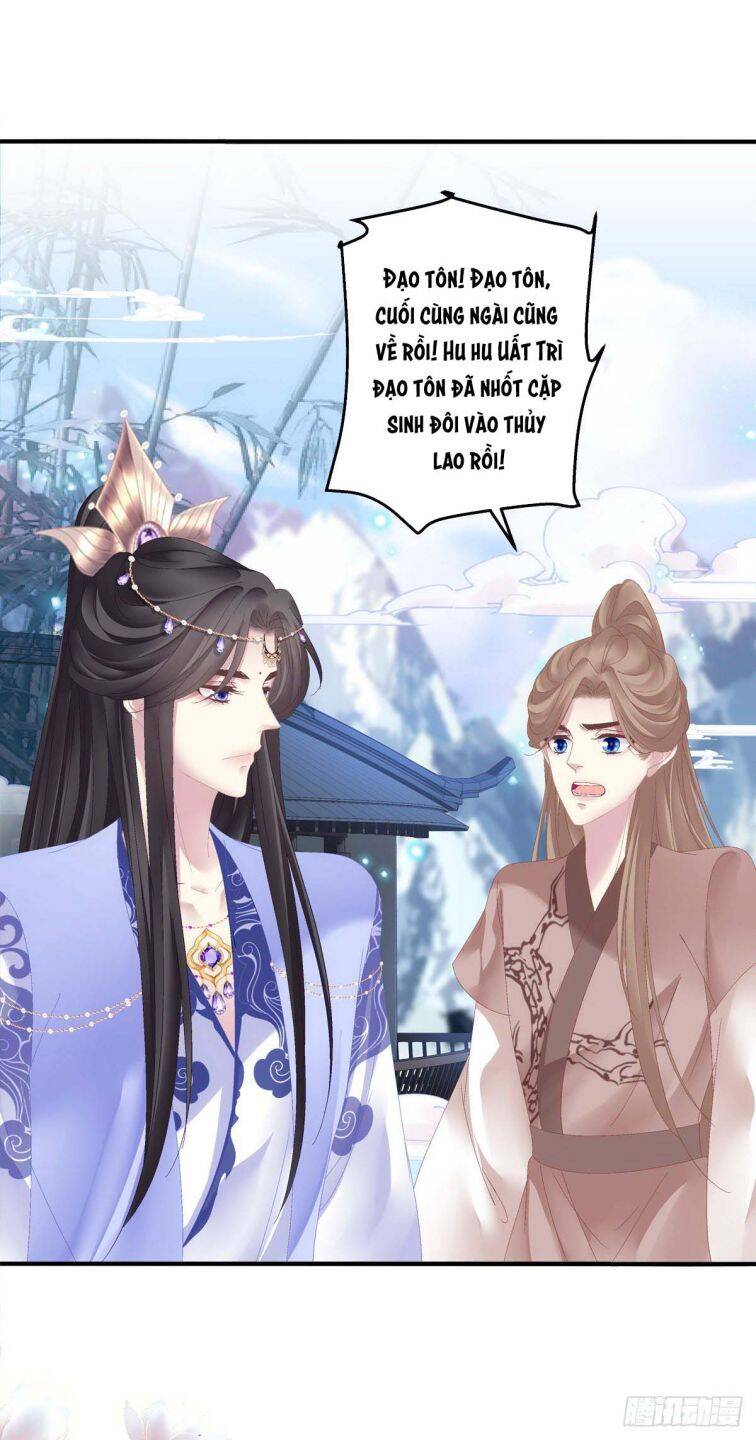 Hắc Hóa Đại Lão Thuần Dưỡng Chỉ Nam - Chapter 17 - Page 14