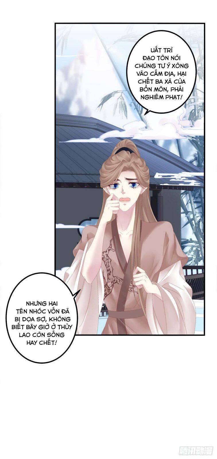 Hắc Hóa Đại Lão Thuần Dưỡng Chỉ Nam - Chapter 17 - Page 16