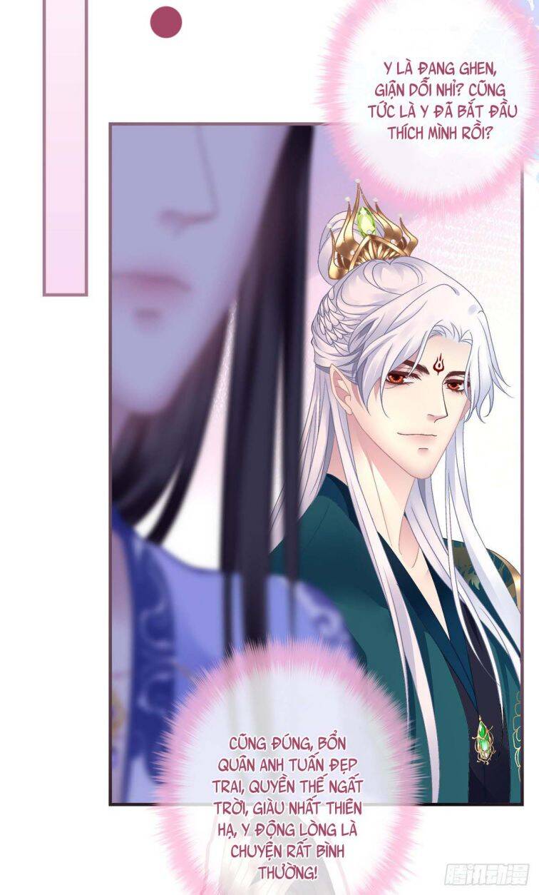 Hắc Hóa Đại Lão Thuần Dưỡng Chỉ Nam - Chapter 17 - Page 5