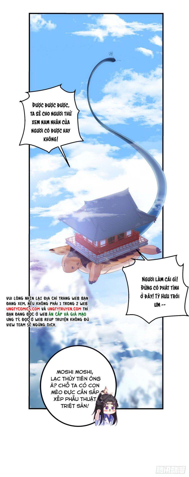 Hắc Hóa Đại Lão Thuần Dưỡng Chỉ Nam - Chapter 17 - Page 9