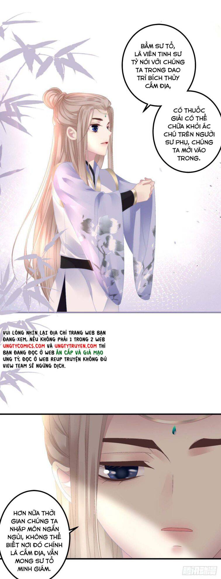 Hắc Hóa Đại Lão Thuần Dưỡng Chỉ Nam - Chapter 18 - Page 12