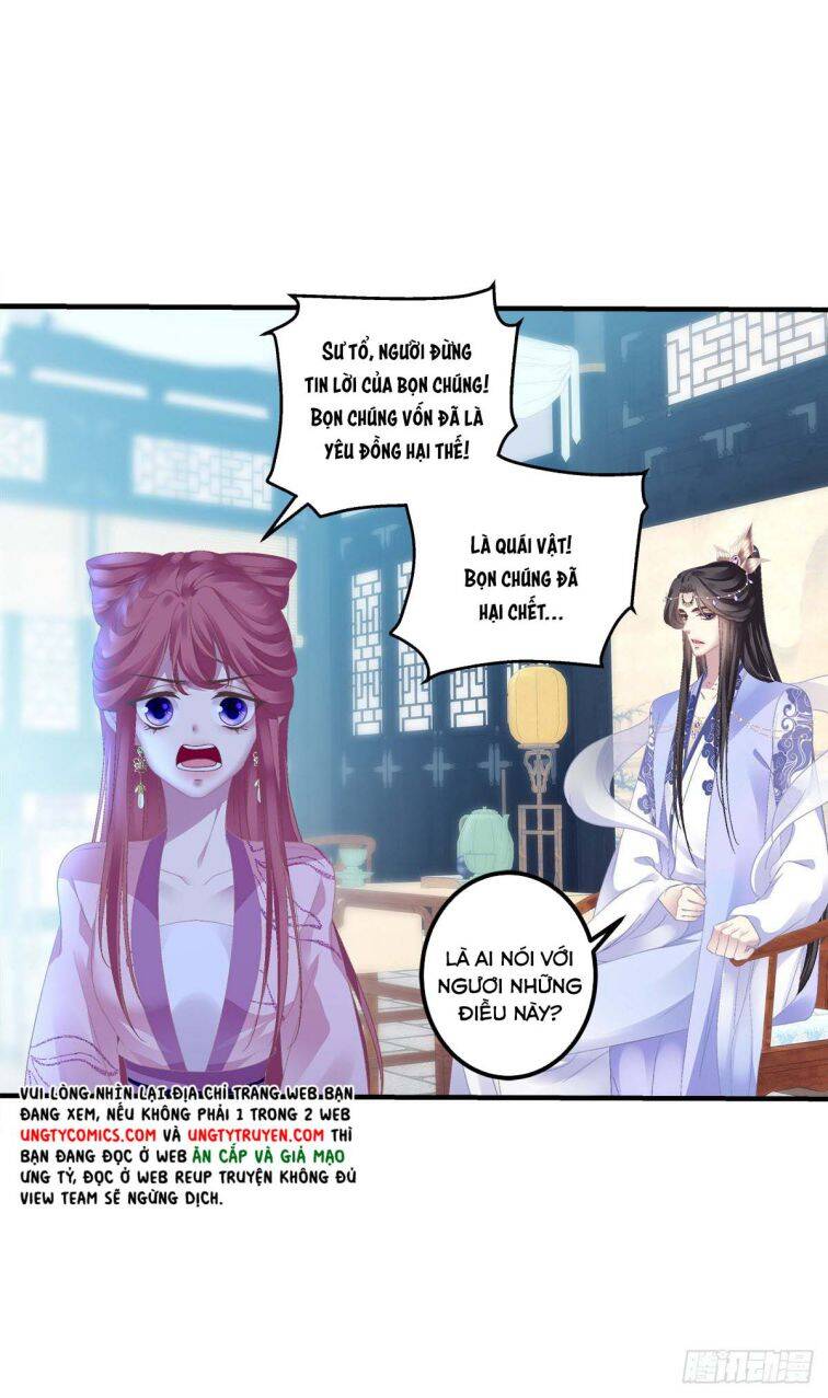 Hắc Hóa Đại Lão Thuần Dưỡng Chỉ Nam - Chapter 18 - Page 14