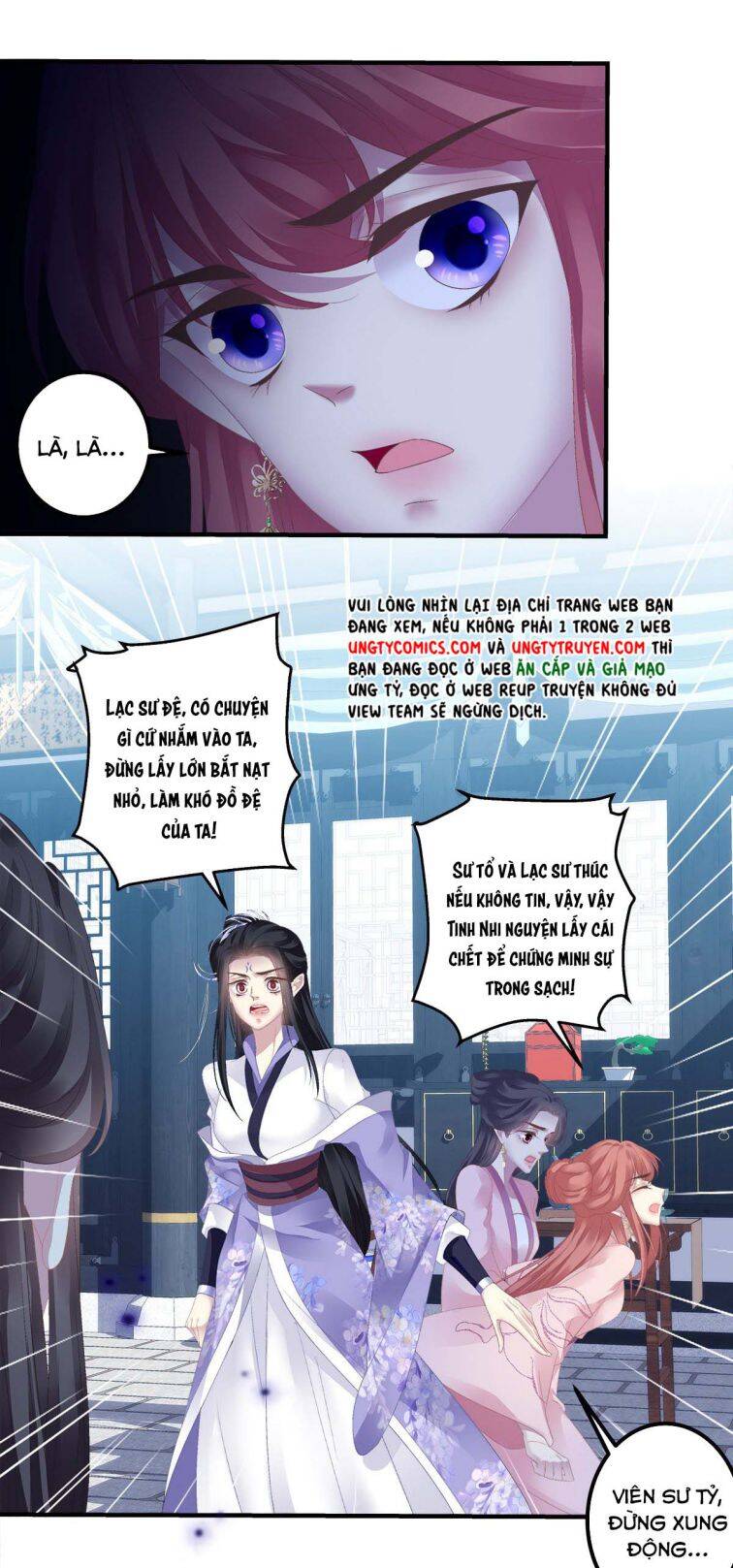 Hắc Hóa Đại Lão Thuần Dưỡng Chỉ Nam - Chapter 18 - Page 15