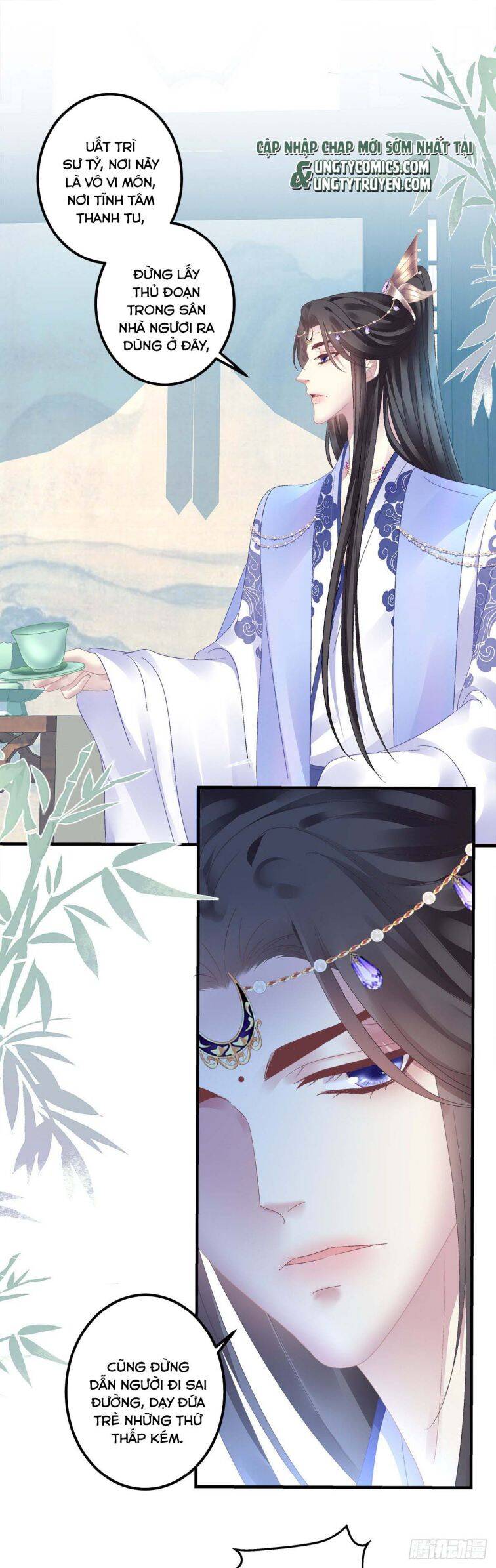 Hắc Hóa Đại Lão Thuần Dưỡng Chỉ Nam - Chapter 18 - Page 17