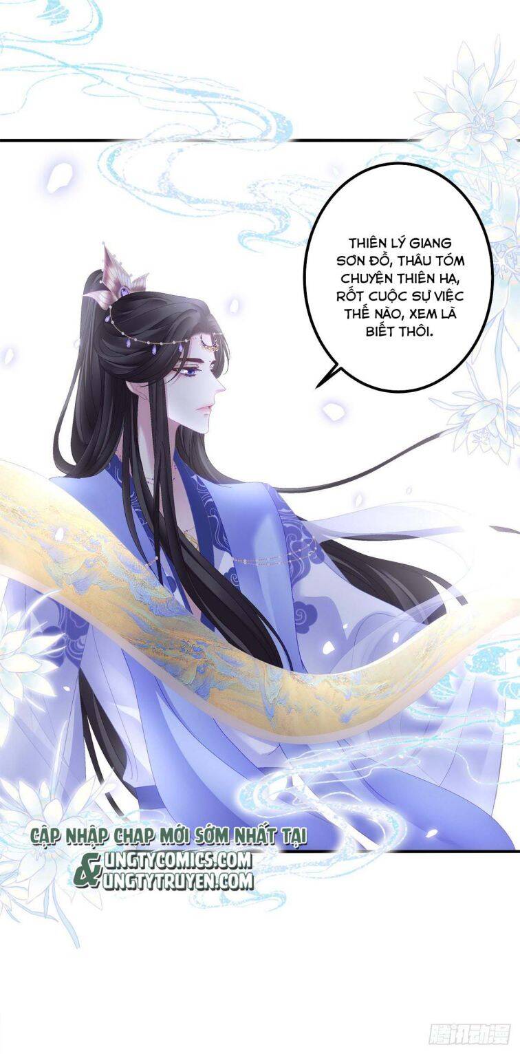 Hắc Hóa Đại Lão Thuần Dưỡng Chỉ Nam - Chapter 18 - Page 20
