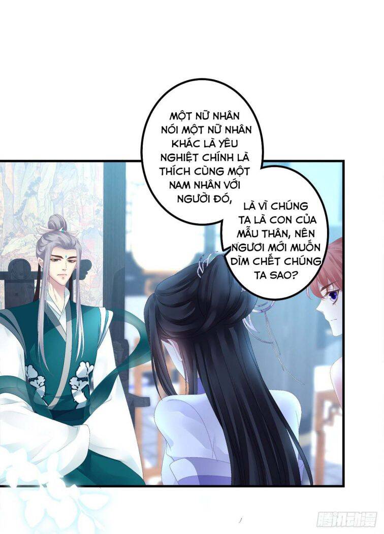 Hắc Hóa Đại Lão Thuần Dưỡng Chỉ Nam - Chapter 18 - Page 30
