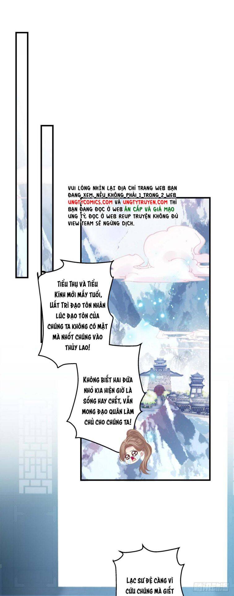 Hắc Hóa Đại Lão Thuần Dưỡng Chỉ Nam - Chapter 18 - Page 4