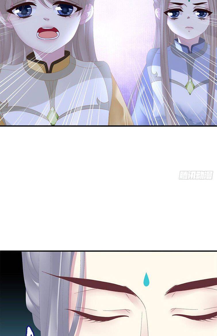 Hắc Hóa Đại Lão Thuần Dưỡng Chỉ Nam - Chapter 19 - Page 11