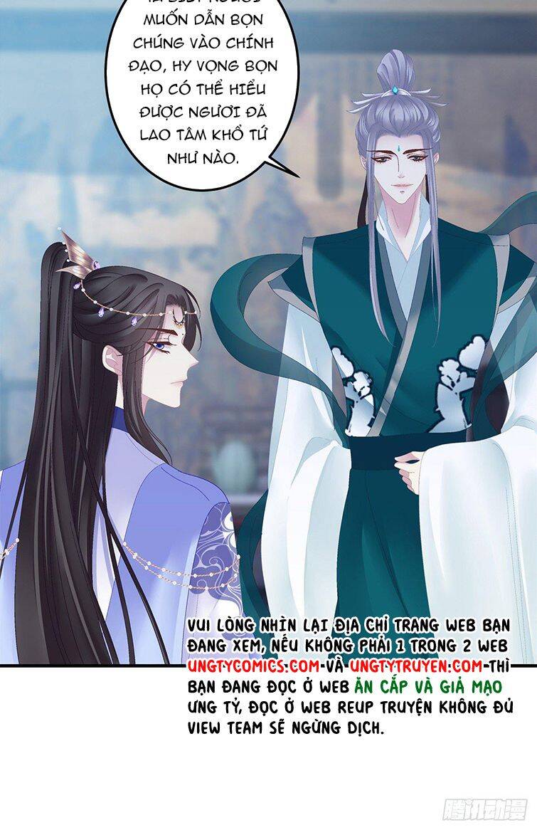 Hắc Hóa Đại Lão Thuần Dưỡng Chỉ Nam - Chapter 19 - Page 15
