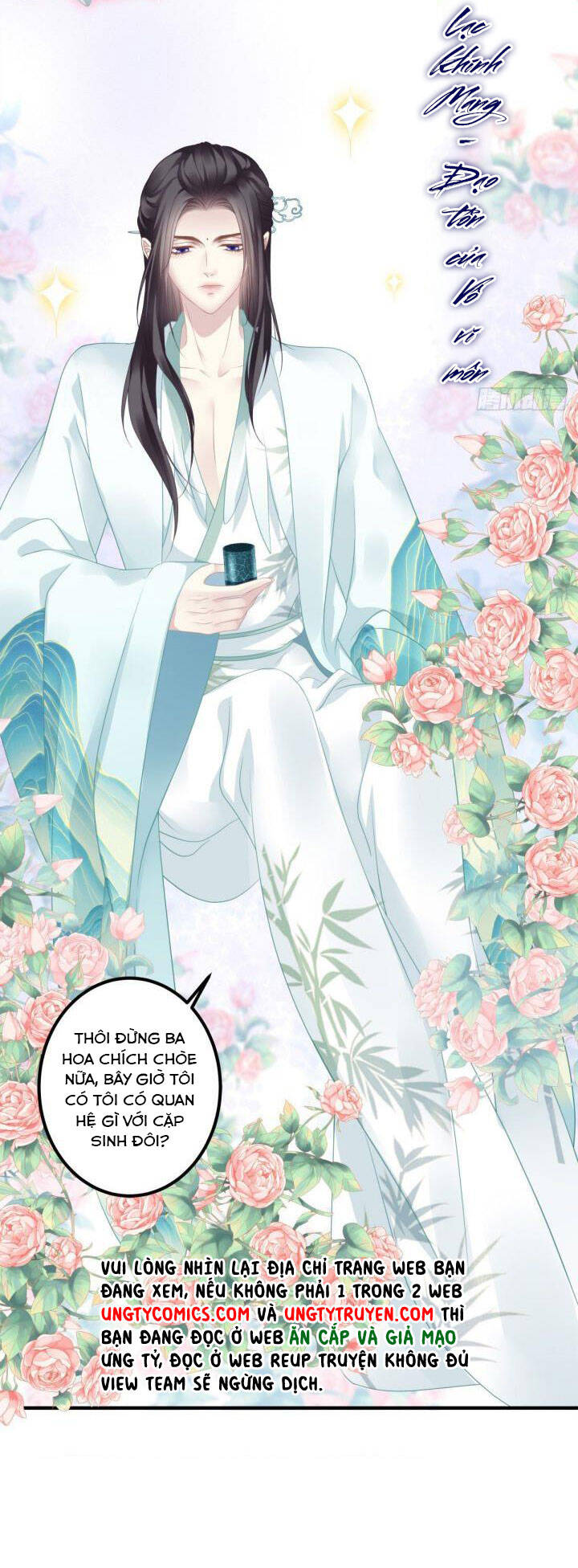 Hắc Hóa Đại Lão Thuần Dưỡng Chỉ Nam - Chapter 2 - Page 17