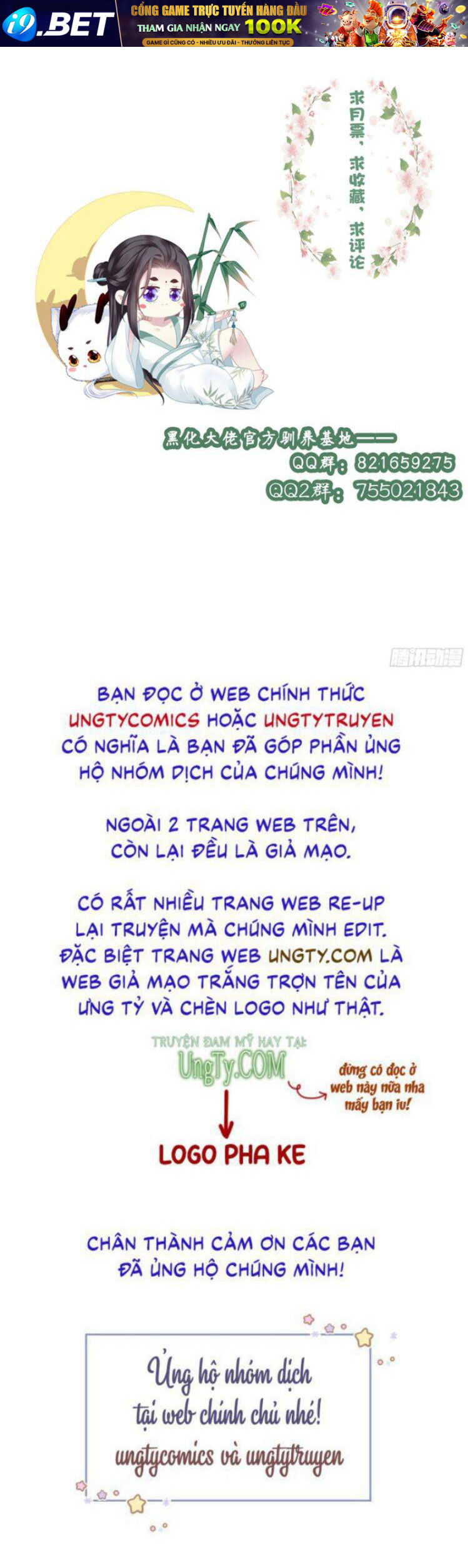 Hắc Hóa Đại Lão Thuần Dưỡng Chỉ Nam - Chapter 20 - Page 36