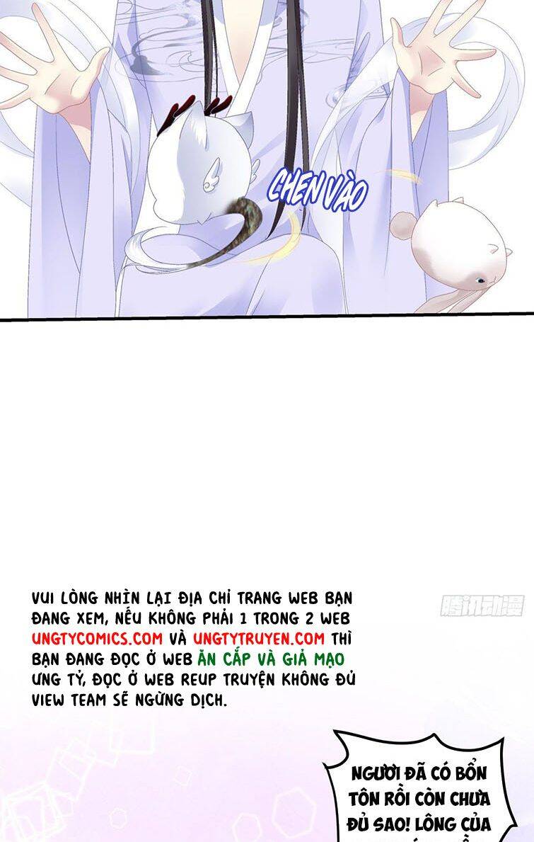 Hắc Hóa Đại Lão Thuần Dưỡng Chỉ Nam - Chapter 21 - Page 14