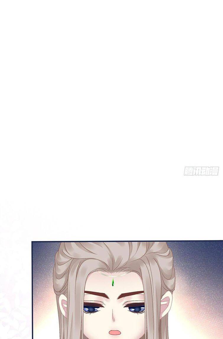 Hắc Hóa Đại Lão Thuần Dưỡng Chỉ Nam - Chapter 21 - Page 22