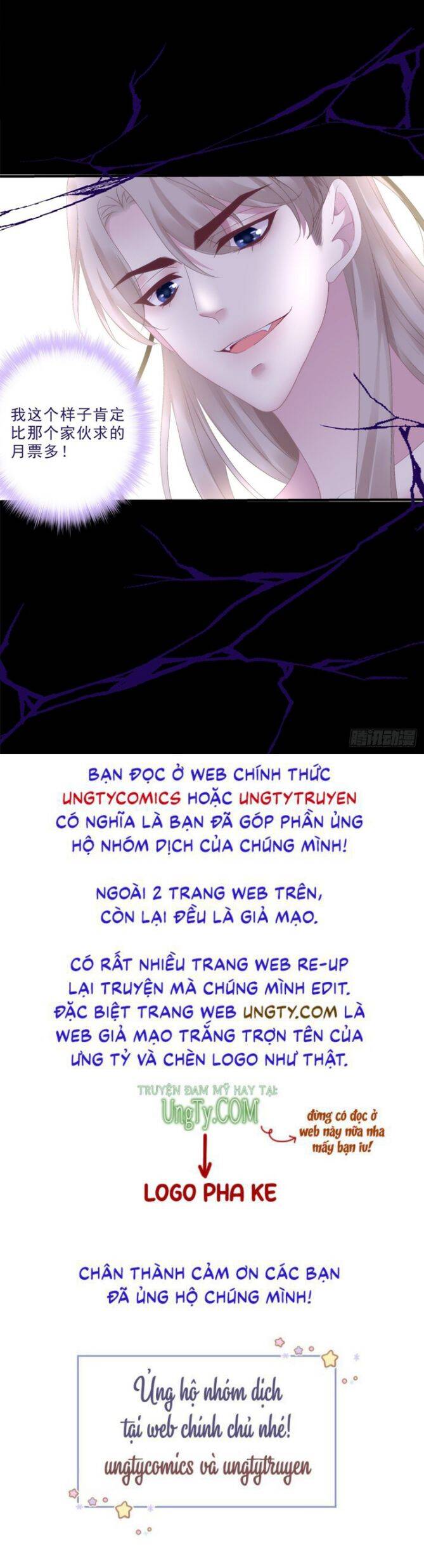 Hắc Hóa Đại Lão Thuần Dưỡng Chỉ Nam - Chapter 22 - Page 41