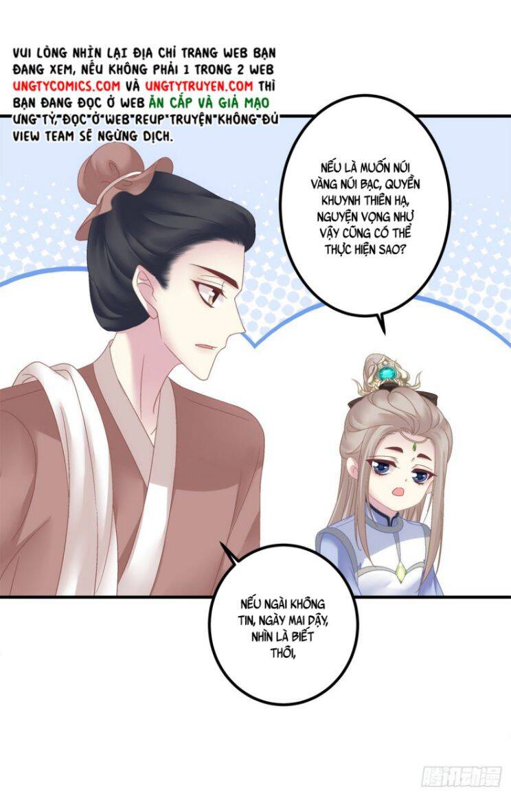 Hắc Hóa Đại Lão Thuần Dưỡng Chỉ Nam - Chapter 22 - Page 8