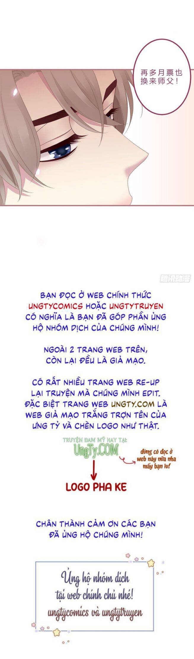 Hắc Hóa Đại Lão Thuần Dưỡng Chỉ Nam - Chapter 23 - Page 41