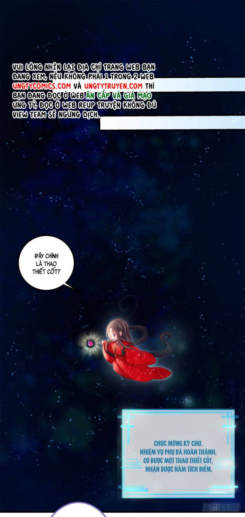 Hắc Hóa Đại Lão Thuần Dưỡng Chỉ Nam - Chapter 26 - Page 23