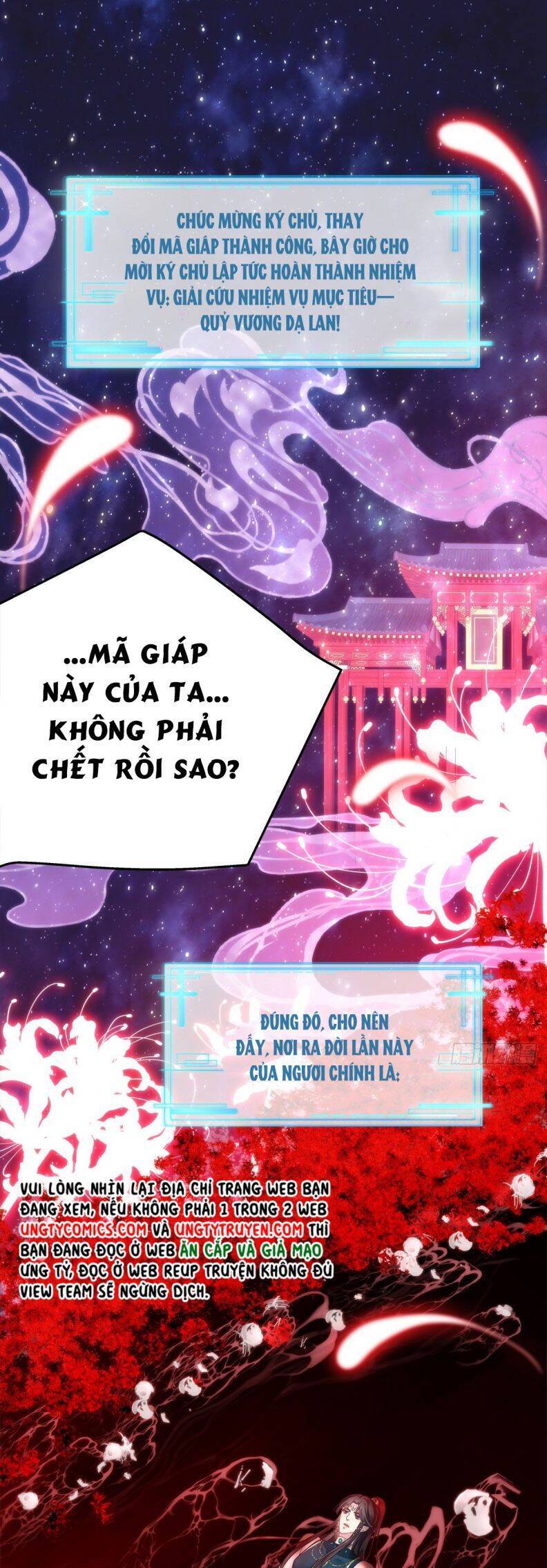 Hắc Hóa Đại Lão Thuần Dưỡng Chỉ Nam - Chapter 26 - Page 32