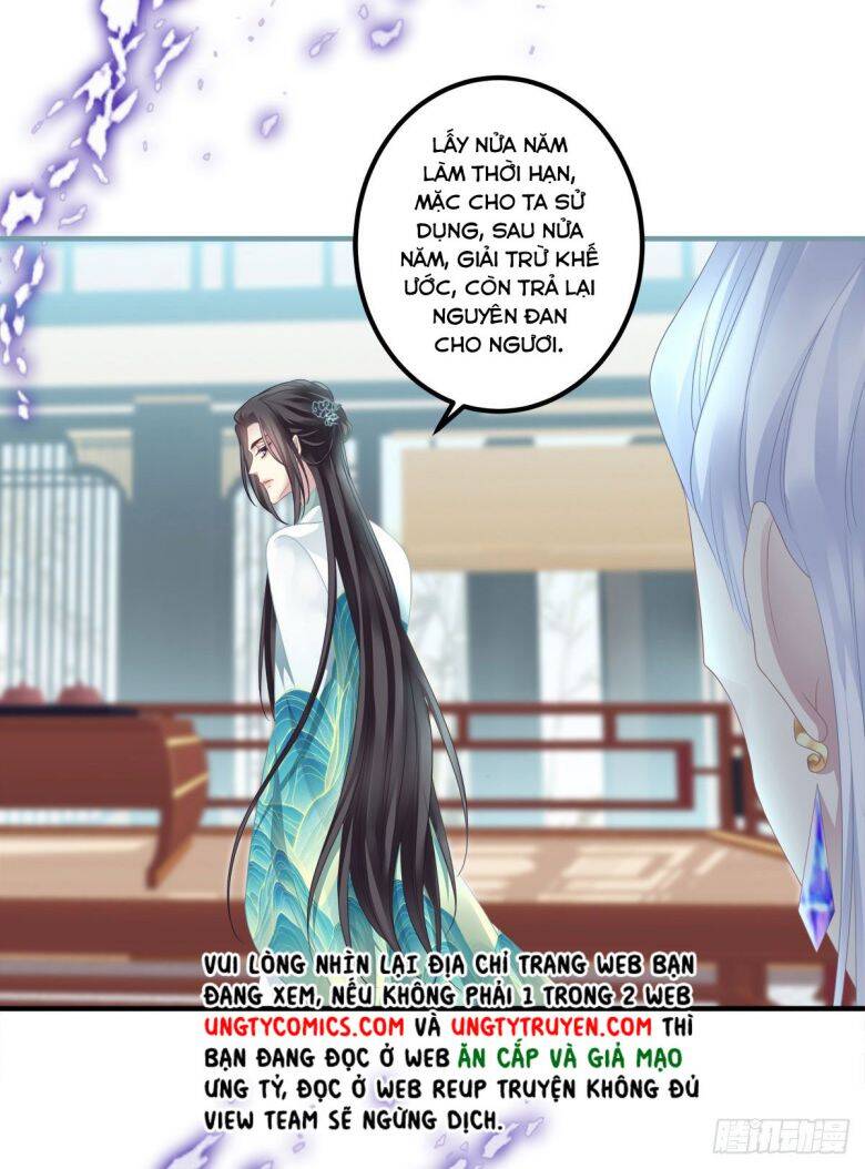 Hắc Hóa Đại Lão Thuần Dưỡng Chỉ Nam - Chapter 3 - Page 11