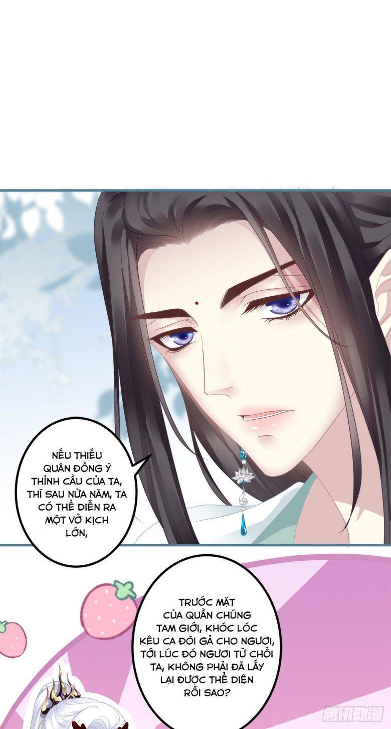 Hắc Hóa Đại Lão Thuần Dưỡng Chỉ Nam - Chapter 3 - Page 16