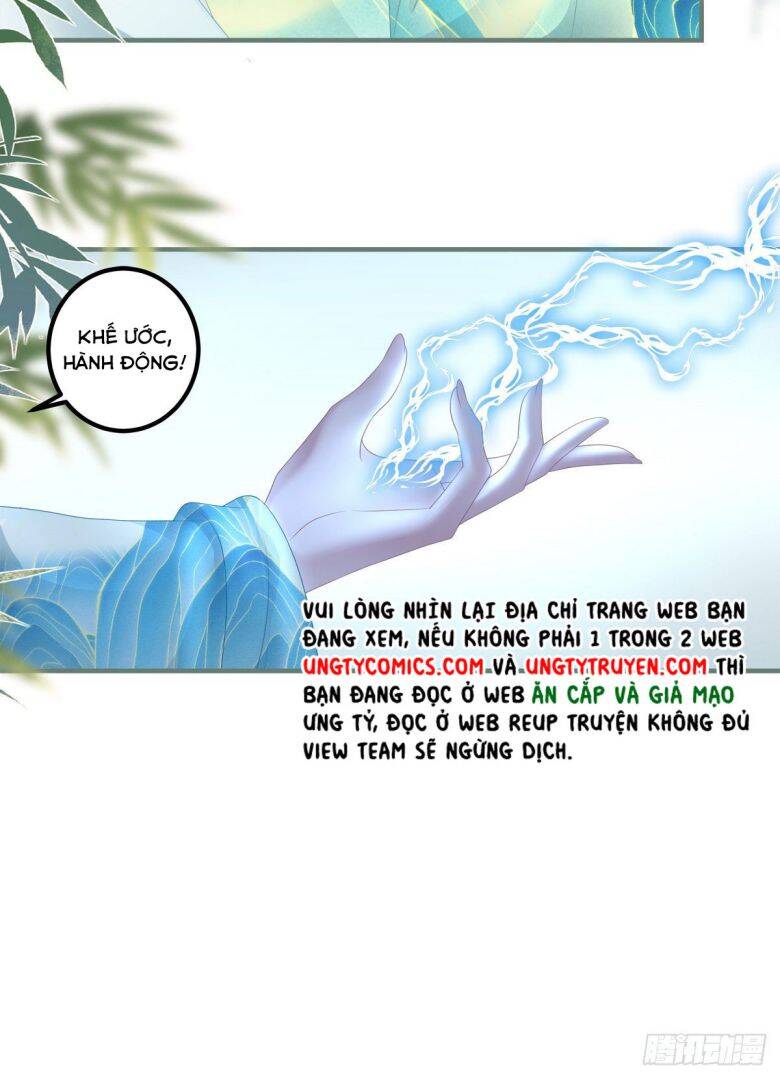 Hắc Hóa Đại Lão Thuần Dưỡng Chỉ Nam - Chapter 3 - Page 21