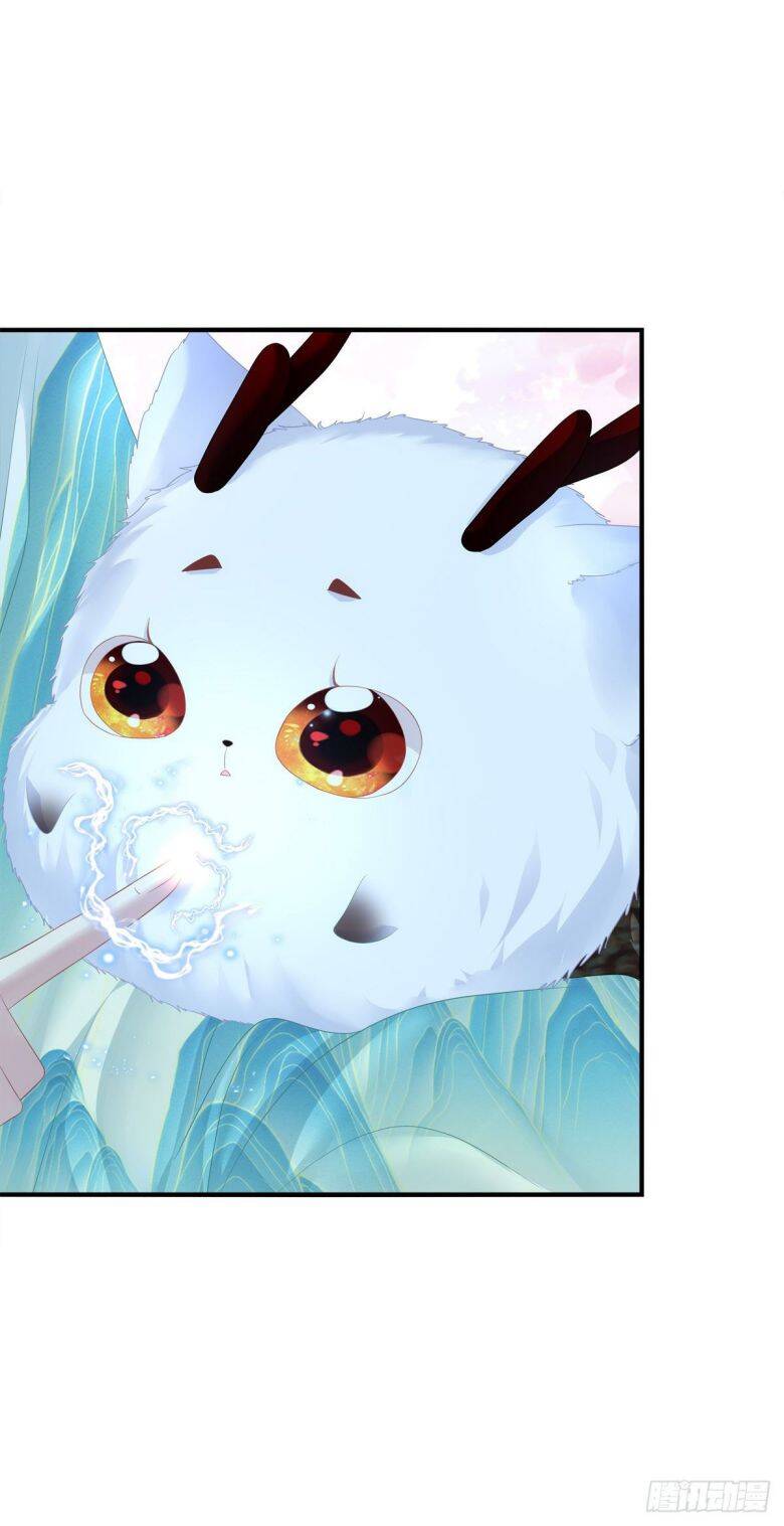 Hắc Hóa Đại Lão Thuần Dưỡng Chỉ Nam - Chapter 3 - Page 27