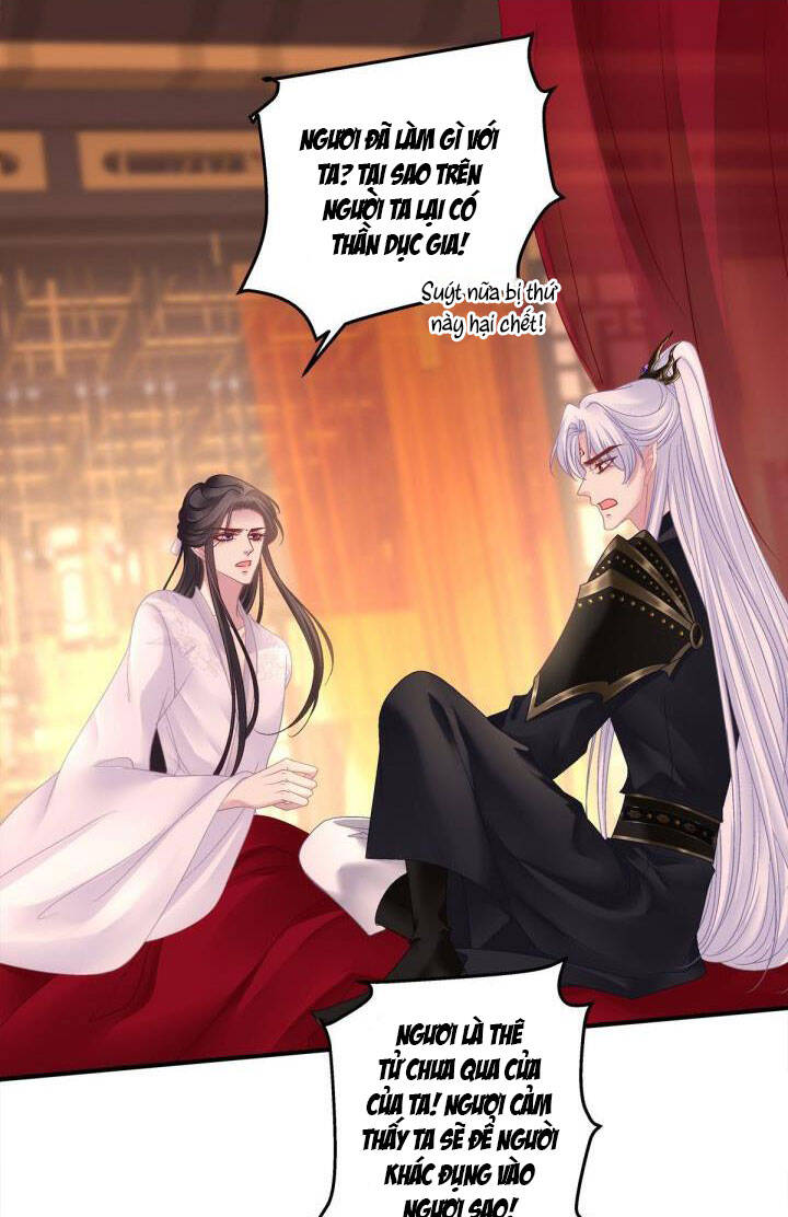 Hắc Hóa Đại Lão Thuần Dưỡng Chỉ Nam - Chapter 30 - Page 14