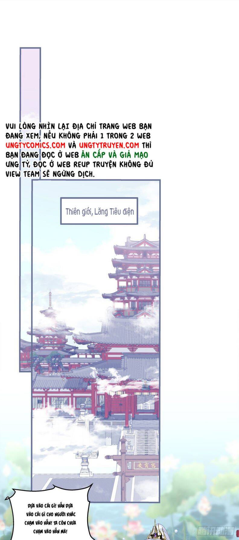 Hắc Hóa Đại Lão Thuần Dưỡng Chỉ Nam - Chapter 31 - Page 16