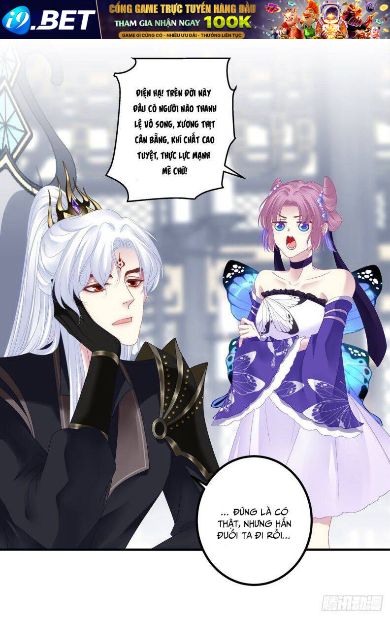 Hắc Hóa Đại Lão Thuần Dưỡng Chỉ Nam - Chapter 31 - Page 27