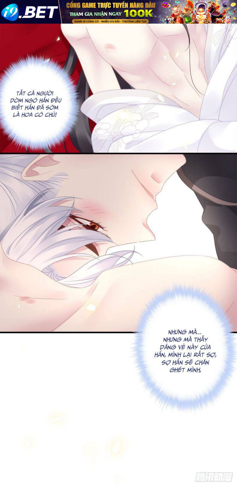 Hắc Hóa Đại Lão Thuần Dưỡng Chỉ Nam - Chapter 31 - Page 5