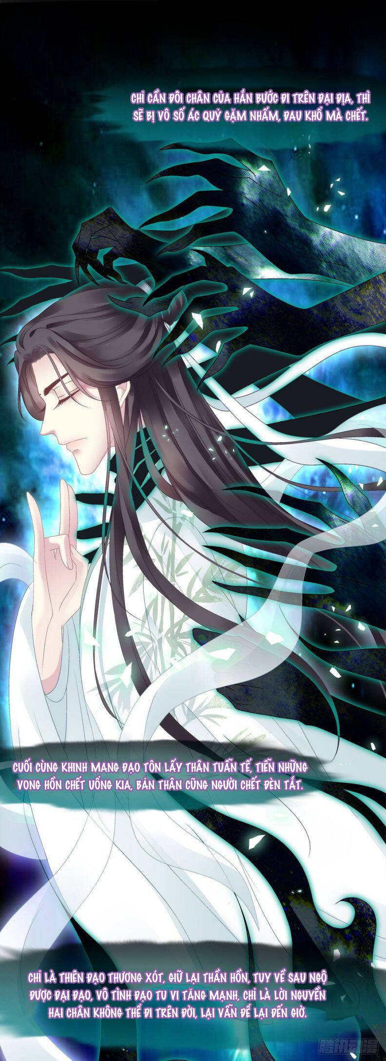 Hắc Hóa Đại Lão Thuần Dưỡng Chỉ Nam - Chapter 32 - Page 17