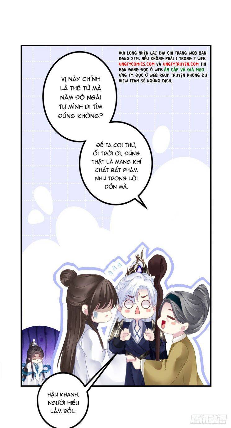 Hắc Hóa Đại Lão Thuần Dưỡng Chỉ Nam - Chapter 33 - Page 20